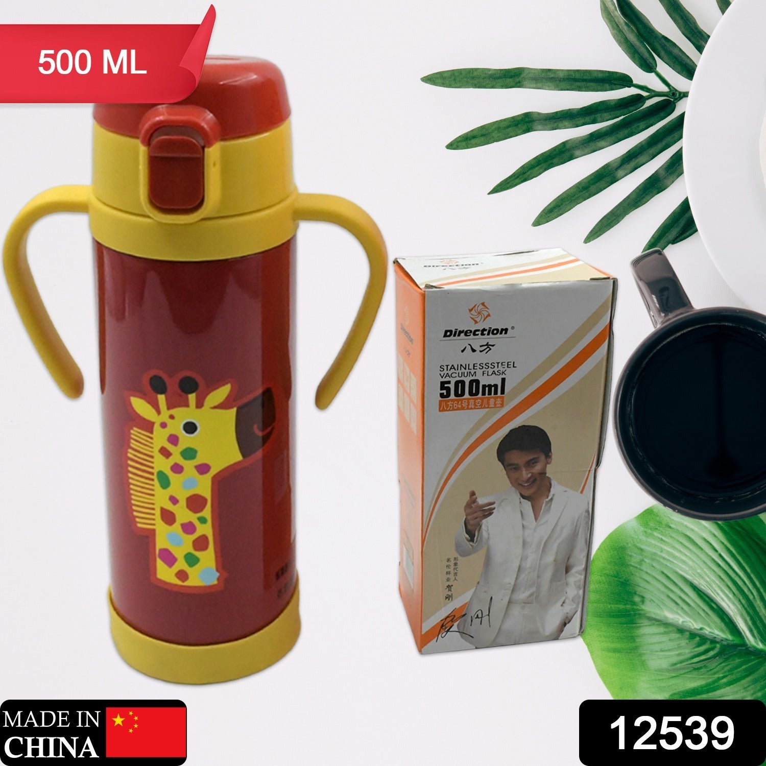 Vacuum Stainless Steel Water Bottle With Carry Handle & Straw Fridge Water Bottle Double Wall, Leak Proof, Rust Proof, Cold & Hot | Leak Proof | Office Bottle | Gym | Home | Kitchen | Hiking | Trekking | Travel Bottle (500 ML ) Vacuum Stainless Steel Water Bottle With Carry Handle & Straw Fridge Water Bottle Double Wall, Leak Proof, Rust Proof, Cold & Hot | Leak Proof | Office Bottle | Gym | Home | Kitchen | Hiking | Trekking | Travel Bottle (500 ML )
